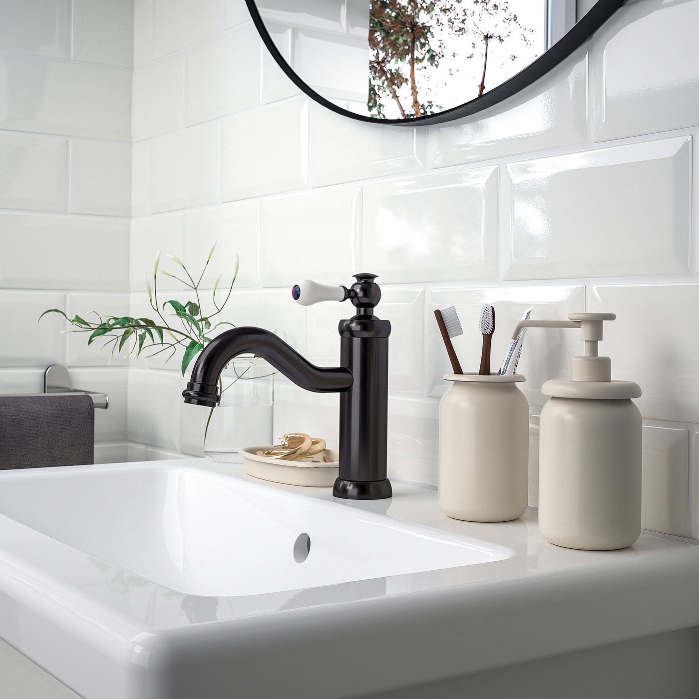 ÅLTJÄRN 3-piece bathroom set - IKEA CA