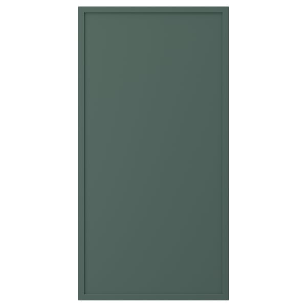 ASPUDDEN Decorative cover panel, dark gray-green, 15x30 "