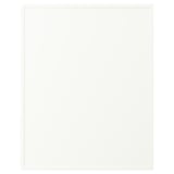 ASPUDDEN product white, square, plastic-edged, particleboard box.