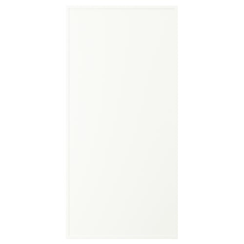 ASPUDDEN storage box, white, plastic and particleboard, rectangular, sleek modern design.