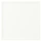 White ASPUDDEN box-shaped storage, wooden-like particleboard, rectangular, simple design.