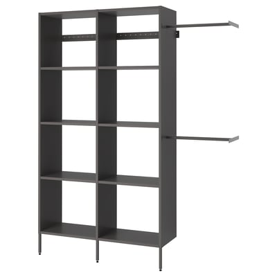 AURDAL Wardrobe combination, dark gray, 70 5/8-83 5/8x15 3/4x87 "