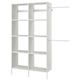 AURDAL Wardrobe combination, white, 70 5/8-83 5/8x15 3/4x87 "