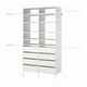 AURDAL Wardrobe combination, white, 92 1/8-118 1/8x15 3/4x87 "