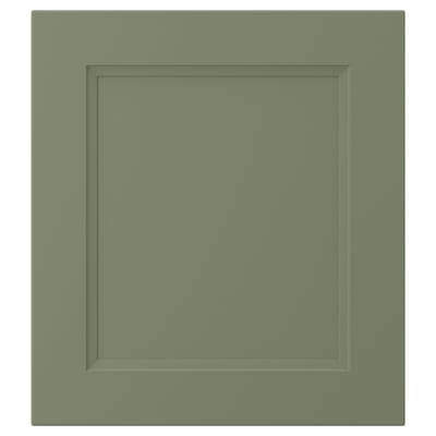 AXSTAD Door, gray-green, 18x20 "