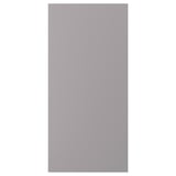 BODBYN Cover panel, gray, 15x32 1/2 "