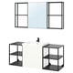 ENHET Bathroom, anthracite/white, 24x18x24 "