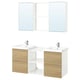 Option: ENHET Bathroom, white/oak effect, 18x18x24 "