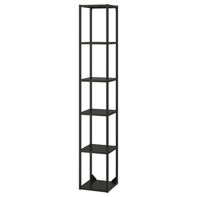 ENHET High fr w shelves, anthracite, 12x12x72 "