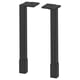 Option: ENHET Legs f cabinet, anthracite, 8 "
