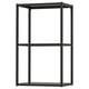 Black ENHET metal storage shelf with 2 open sections, sleek modern design.