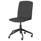 ERFJÄLLET Swivel chair with casters, Gunnared dark gray/black