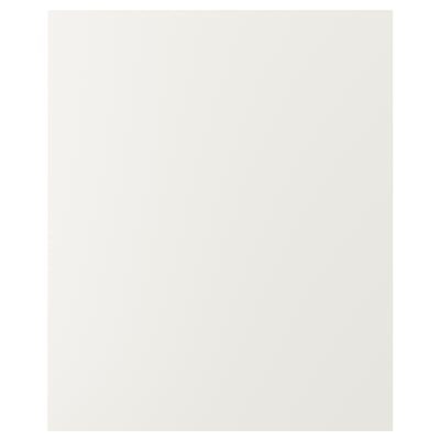 FÖRBÄTTRA Cover panel, white, 25x30 "