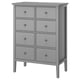 Grey GULLABERG 8-drawer dresser, sleek modern design with four rows, wooden knobs, sturdy legs.