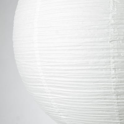 GULLSUDARE Pendant lamp shade, white/handmade, 27 ½ "