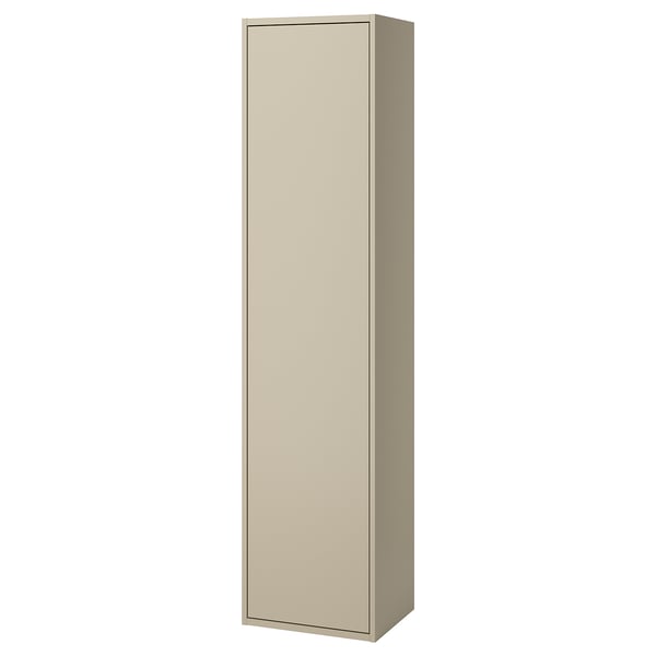 HAVBÄCK High cabinet with doors, beige, 18x15x77 "