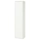 HAVBÄCK High cabinet with doors, white, 18x15x77 "