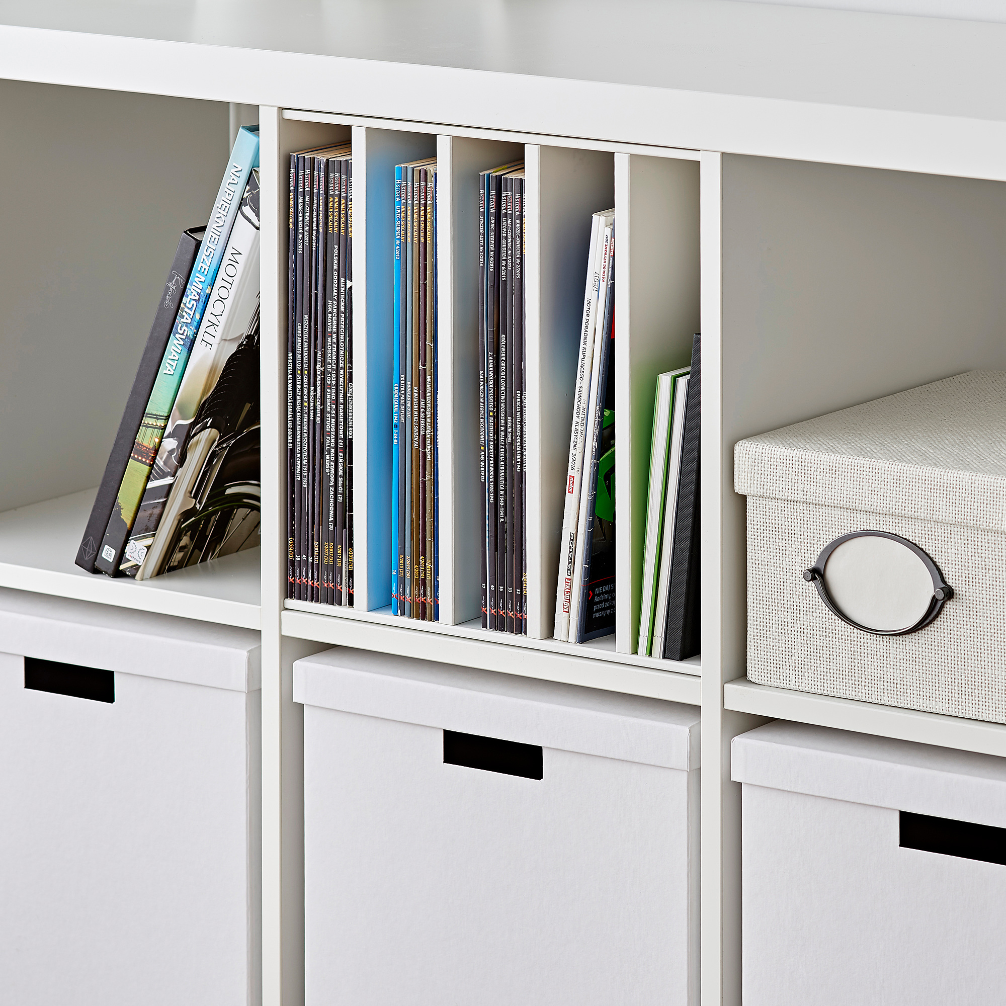 KALLAX Insert with 4 shelves, white, 13x13" (33x33 cm) IKEA