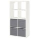 KALLAX Shelving unit, white/Dröna dark gray, 30 1/8x15 3/8x57 5/8 "