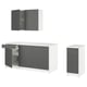 KNOXHULT Kitchen, dark gray, 117x24x88 "