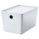 KUGGIS Box with lid, white, 7x10 ¼x6 "