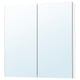 Option: LETTAN Mirror cabinet with doors, mirror effect/mirror glass, 36x6x37 "