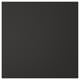 NICKEBO Door, matte anthracite, 15x15 "
