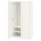 PAX / BERGSBO Wardrobe combination, white/white, 39 3/8x23 5/8x79 1/4 "