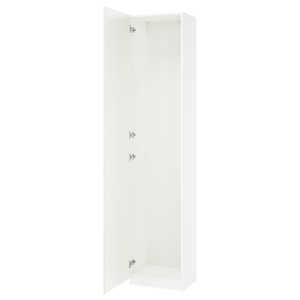 PAX / FARDAL Wardrobe combination, white/high-gloss/white, 19 5/8x14 3/4x93 1/8 "