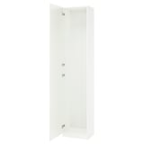 PAX / FARDAL Wardrobe combination, white/high-gloss/white, 19 5/8x14 3/4x93 1/8 "