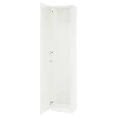 PAX / FARDAL Wardrobe combination, white/high-gloss/white, 19 5/8x14 3/4x93 1/8 "