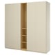 PAX / FORSAND Wardrobe combination, gray-beige gray-beige/oak effect, 92 1/2x23 5/8x79 1/4 "