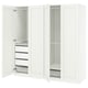 PAX / GULLABERG Wardrobe combination, white/white, 78 3/4x23 5/8x79 1/4 "