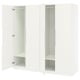 PAX / TONSTAD Wardrobe combination, white/off-white, 78 3/4x23 5/8x79 1/4 "