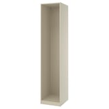 PAX Wall-mounted storage frame, gray-beige, 19 5/8x22 7/8x92 7/8 "