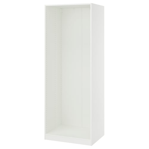 PAX Wall-mounted storage frame - white 75x58x201 cm (29 1/2x22 7/8x79 1/8 ")