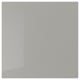 RÅHULT Custom-made wall panel, gray stone effect/quartz, 1 1/8 "