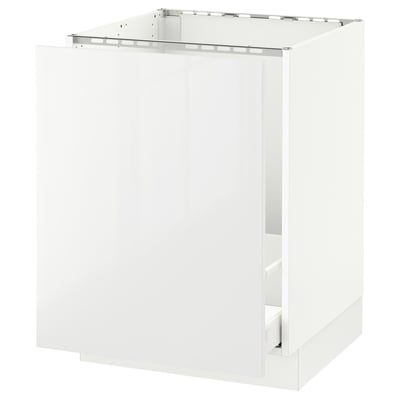 SEKTION Base cabinet f/sink & recycling, white Maximera/Ringhult white, 24x24x30 "