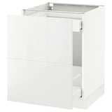 SEKTION Base cabinet for recycling, white Maximera/Ringhult white, 24x24x30 "