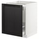 Modern kitchen cabinet, white, rectangular, with dark stained wooden door, smooth drawer, designed by SEKTION.