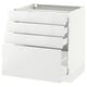 White high-gloss kitchen cabinet with four drawers, sleek modern design.