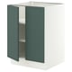 SEKTION Base cabinet with shelves/2 doors, white/Aspudden dark gray-green, 24x24x30 "