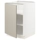 SEKTION Base cabinet with shelves, white/Stensund beige, 21x24x30 "