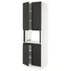 SEKTION High cabinet for micro w 4 doors, white/Upplöv matt anthracite, 30x24x90 "