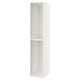 SEKTION High cabinet frame, white, 18x24x90 "