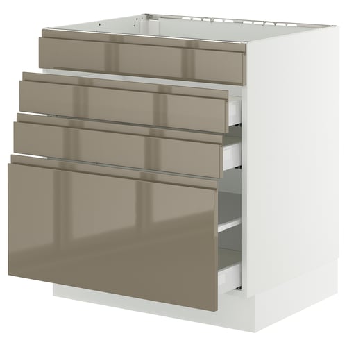 A high-gloss dark grey-brown SEKTION kitchen cabinet with integrated handles. The cabinet has four drawers and a top shelf.