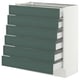SEKTION / MAXIMERA Base cabinet 6 fronts/6 low drawers, white/Aspudden dark gray-green, 30x15x30 "