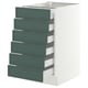 SEKTION / MAXIMERA Base cabinet 6 fronts/6 low drawers, white/Aspudden dark gray-green, 18x24x30 "