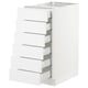 White SEKTION kitchen cabinet with six full-extension drawers.