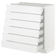 White SEKTION kitchen cabinet with six full-extension drawers, smooth runners and soft-close mechanism. Clean, minimalist design.
